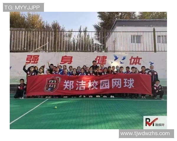 南京网球队的默契配合与战术分析探讨如何提升团队竞技水平