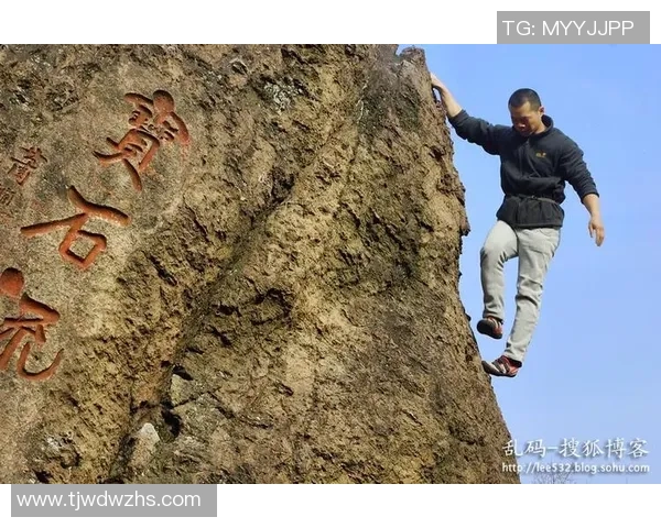 最新攀岩技术十强解析杭州攀岩队引领潮流与创新