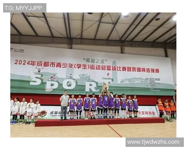 武汉篮球队与成都篮球队赛后复盘团队协作的成功与不足分析